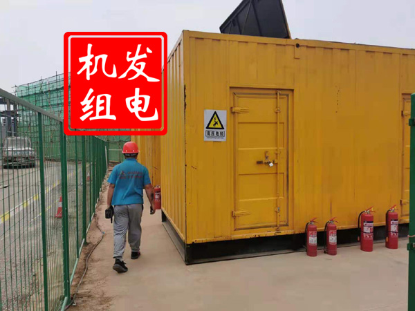 左云出租发电机常规保养内容