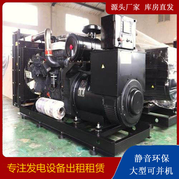 左云出租发电机 为您讲解发电机的工作原理