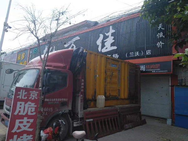 左云出租发电机-汽油发电机油耗怎么计算