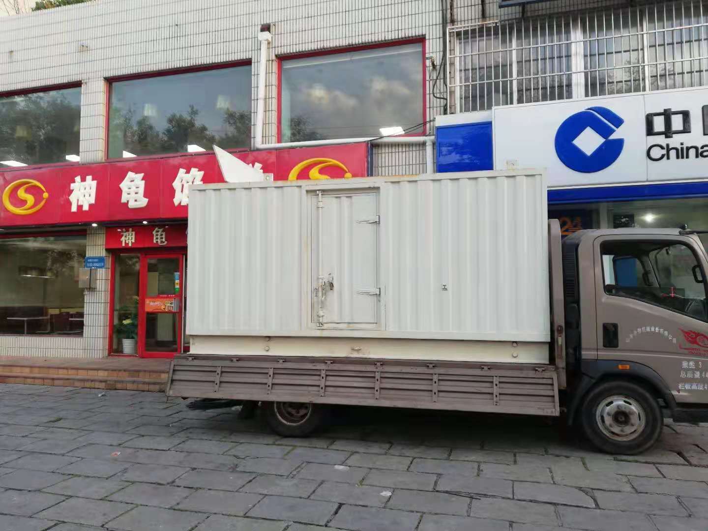 左云出租发电机-柴油发电机组错误的启动方式