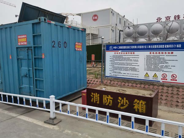左云发电机租赁-电缆长度过长会对 100KW 发电机造成哪些影响?